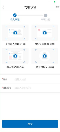 中国女足vs俄罗斯首发:王霜、张琳艳、邵子钦先发 20岁王爱芳出战